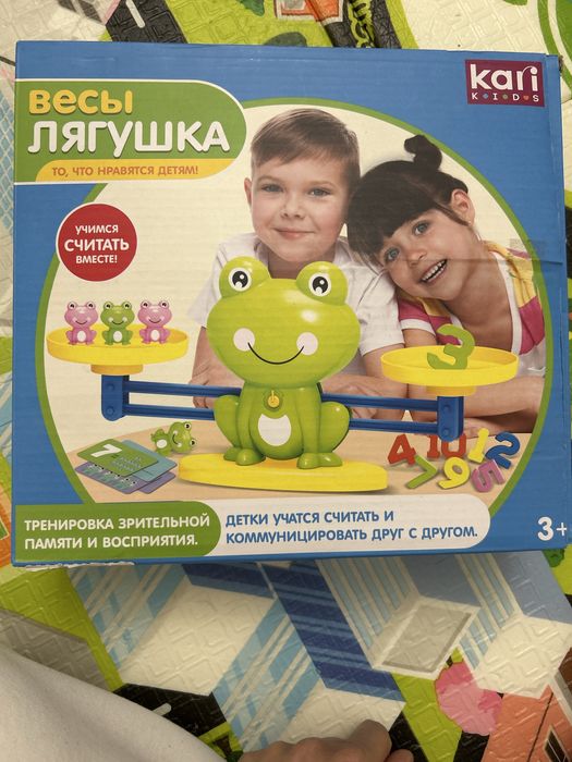 Игрушки мягкие б/у