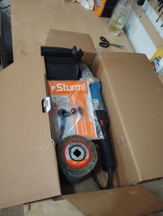 шлифовальная машина