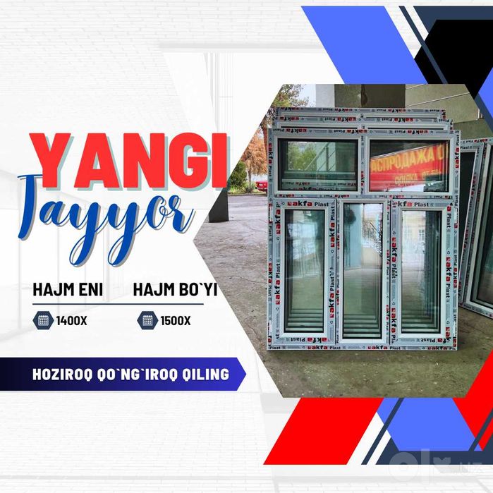 Akfa tayyor yangi rom 1400x1500 размер