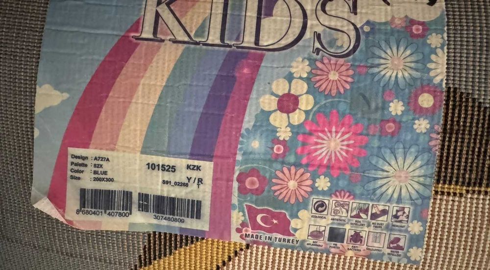 Палас в детскую.