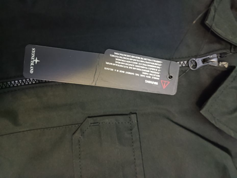 Ветровка stone island