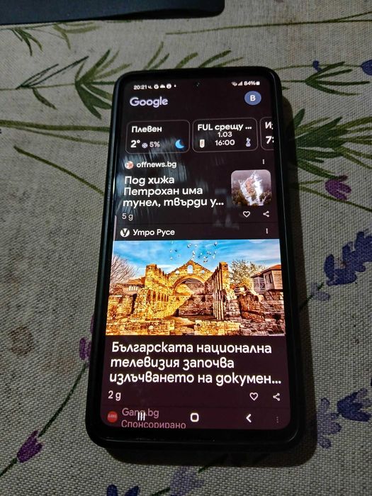 Samsung A52 128GB RAM 6