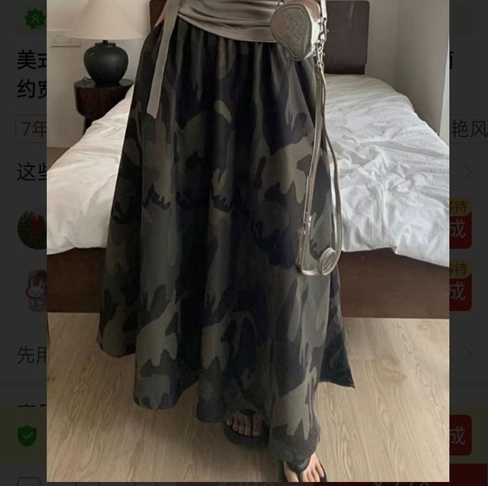 Юпка м + л размер