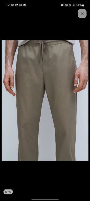 Брюки новые мужские