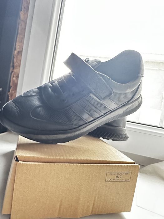 Красовка для школы