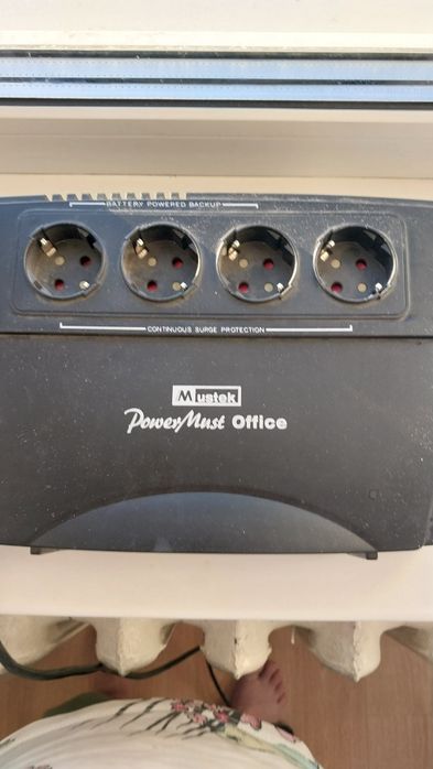 Продам стабилизатор