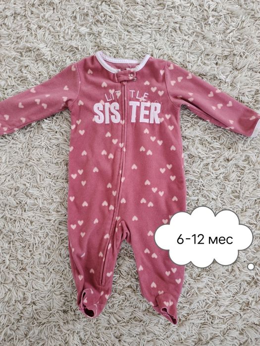 Одежда для девочки