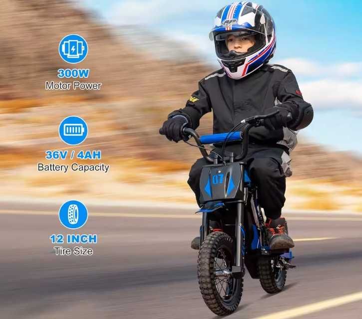 Детски електрически мотор, код 123