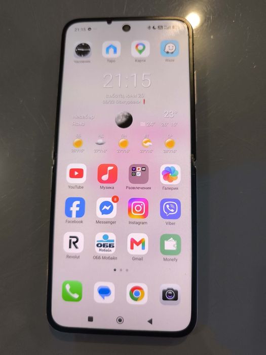 Xiaomi mix Flip purple