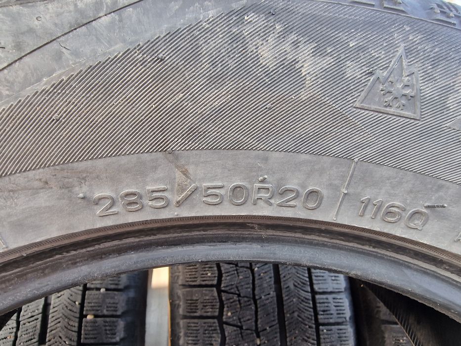 Продам зимние шины