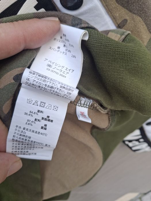 BAPE A BATHING AREmens- Оригинал