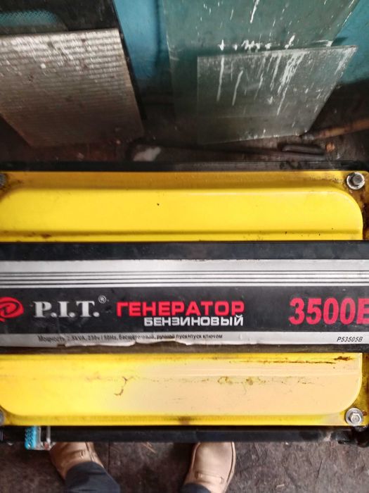 Продам бензиновый генератор