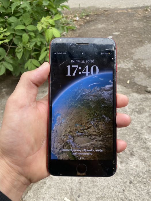 iphone 8 plussss