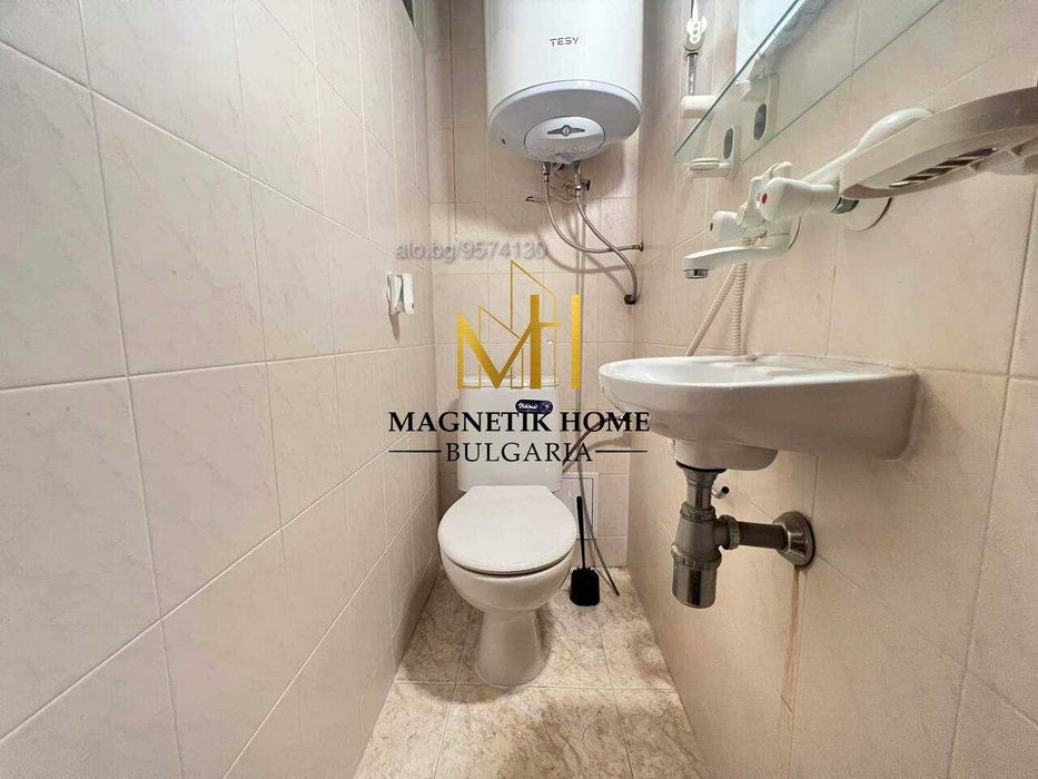 Омагьосващ тристаен апартамент до Борисовата градинка в ж.к Възраждане