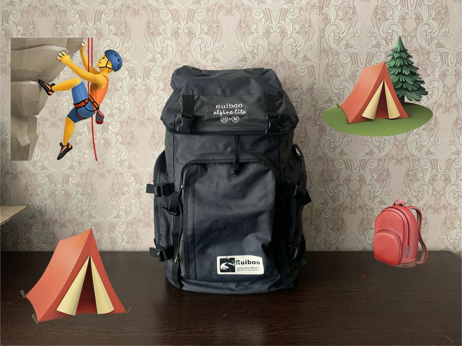 Рюкзак туристический трекинг походный Ruibao 35+10 литра