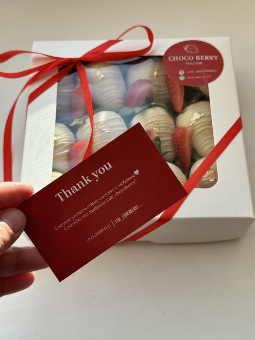 Клубника в шоколаде