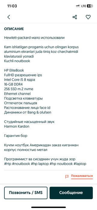 Noutbuk sotiladi