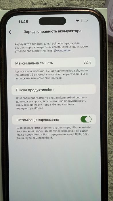 iPhone 14 Pro Max 256GB Deep Purple – Impecabil + 8 Huse