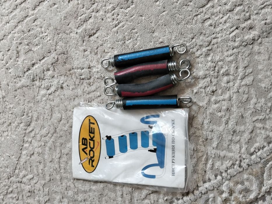 Пружины для тренажера АВ  ROCKET