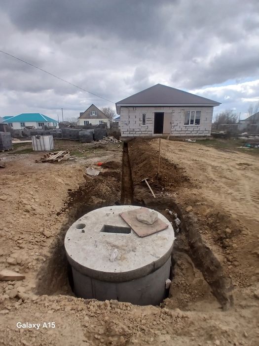 Копаем сантехника