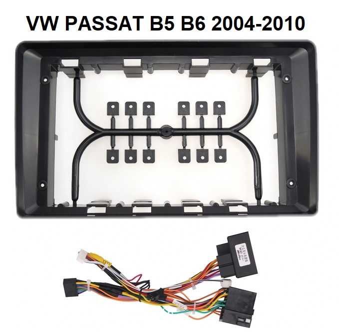 Рамка за мултимедия VW Golf 6/7, Passat B5/B6, Sharan, Touran