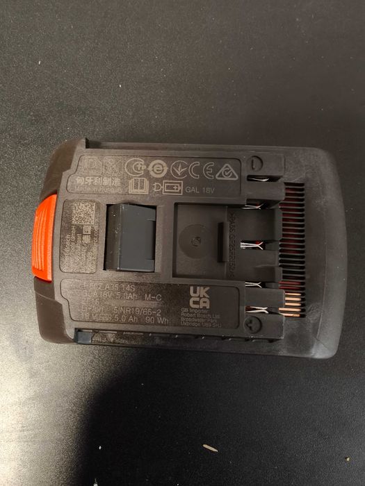 Acumulator Bosch Professional GBA 18V 5.0Ah, nou