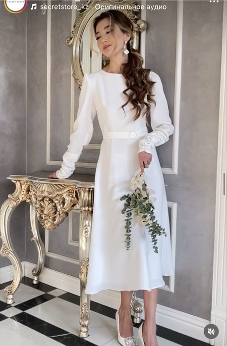 Платье на вечер, корпоратив