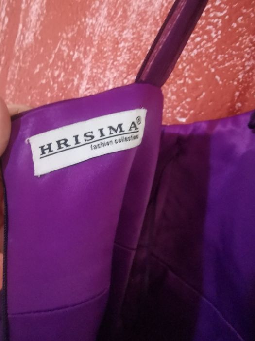 Екстравагантна Стилна Рокля