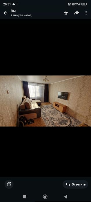 Продам 1 комнатную квартиру