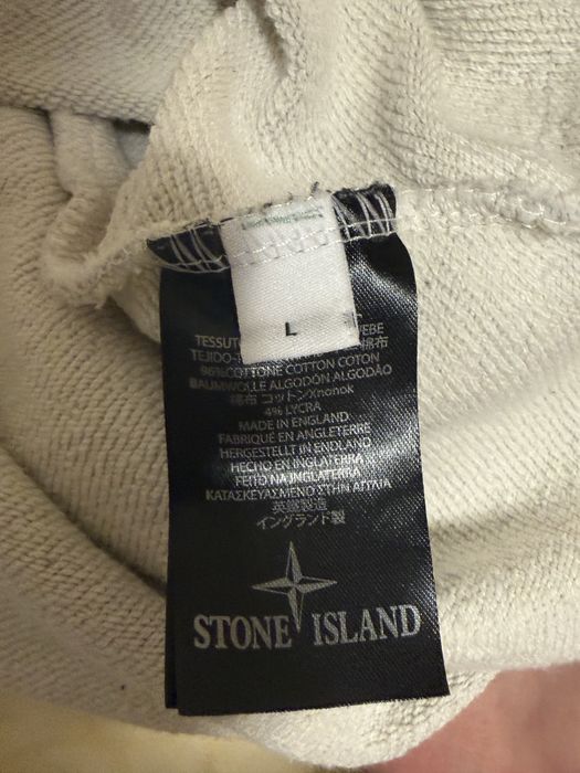 Горнище stone island