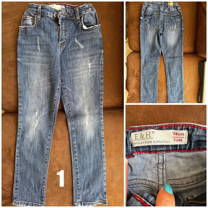 Детски дънки