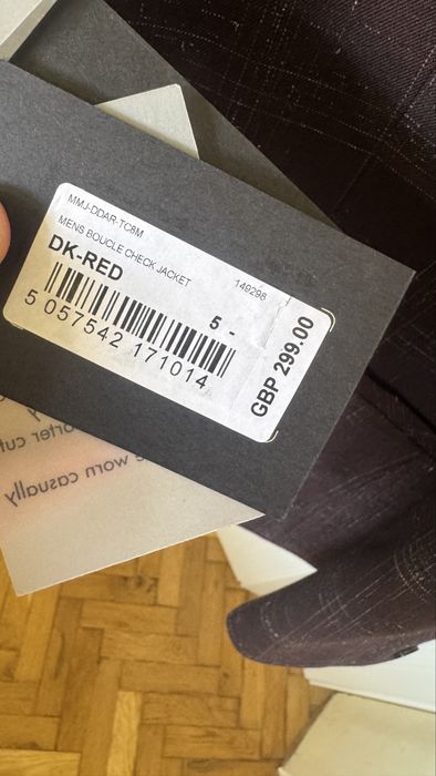 Ted Baker - мъжко дизайнерско сако