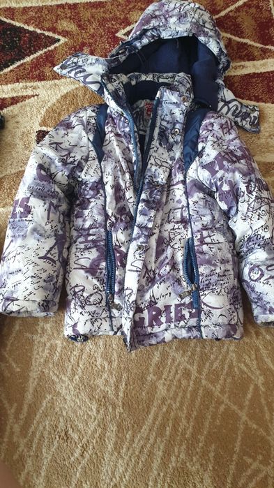 Комбинезоны зимние для мальчика