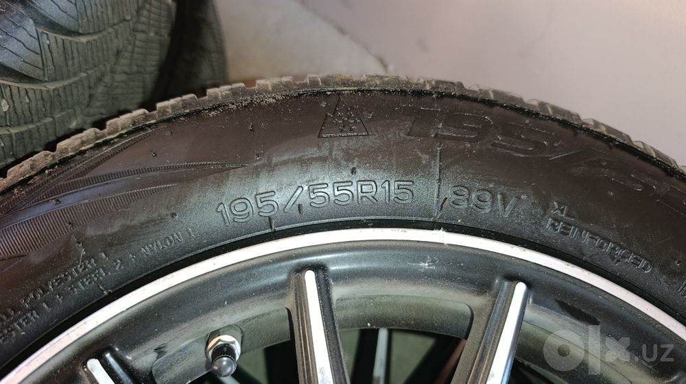 NanKang 195/55R15