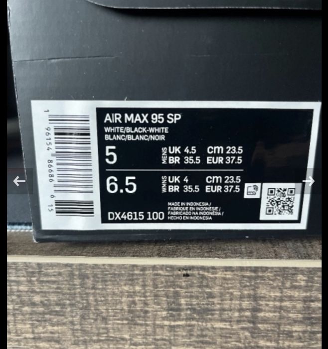 Nike Air Max 95 SP Sketch Номер 37,5
