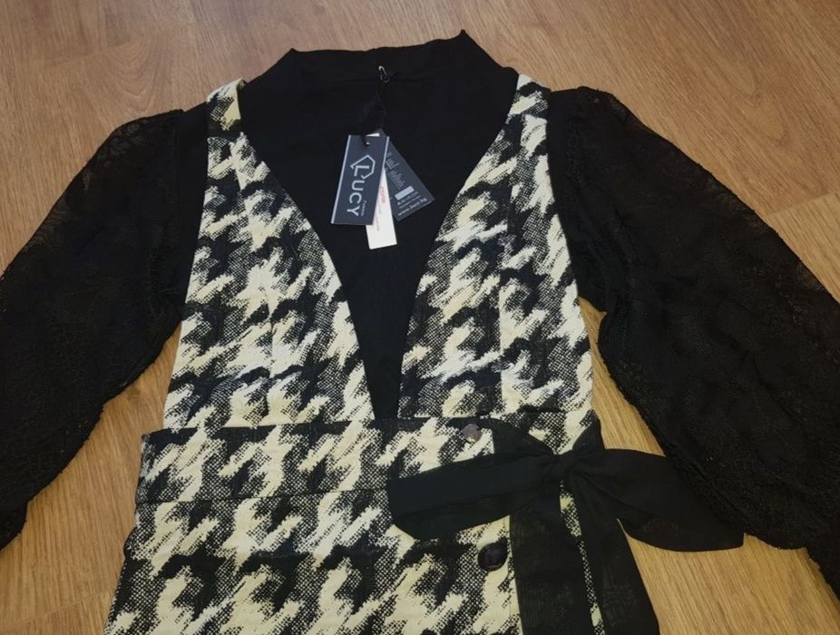 Нов комплект Lucy