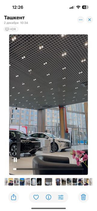 Грильято потолок  grilyato Rechniy
Речный потолок Армстронг Armstrong