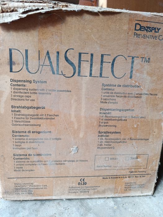 Dentsply Triad 2000 стоматологический аппарат