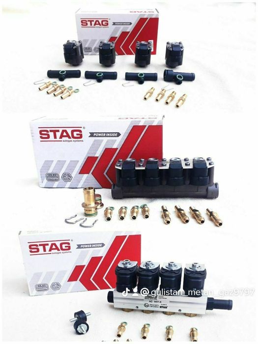 Пропан Метан газ установка