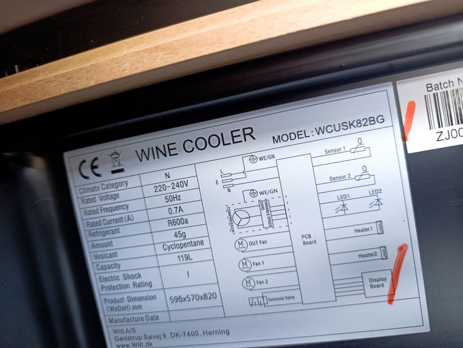 Нова Хладилна витрина- Охладител Witt