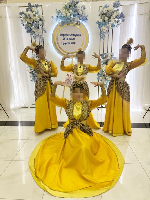 Танцевальный костюм