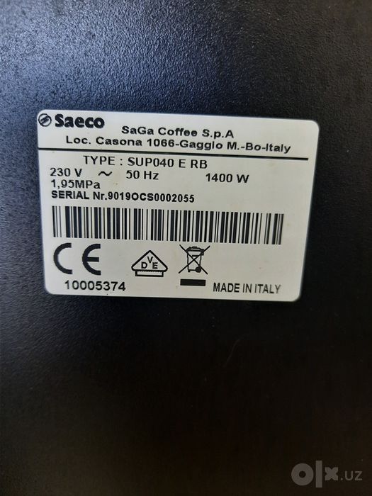 Кофемашина Saeco Aulika Evo OTC (One Touch Cappuccino)
