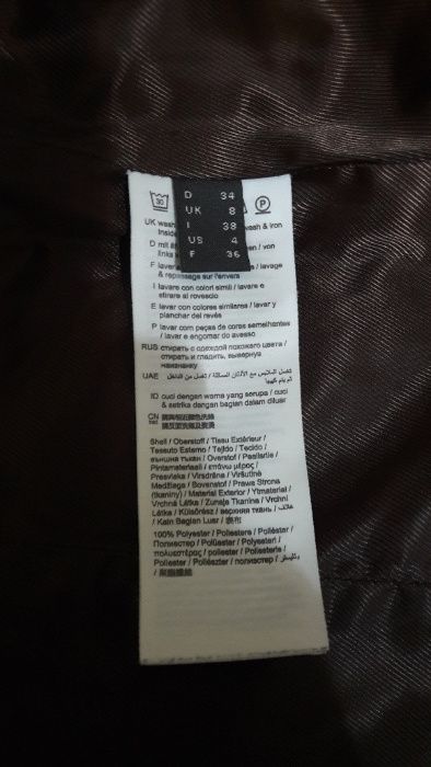 Женская куртка в отличном состоянии