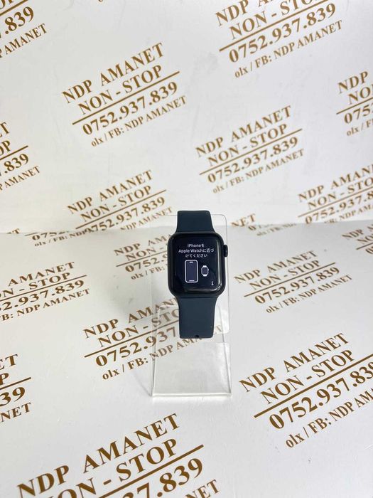NDP Amanet NON-STOP Bld.Iuliu Maniu 69 APPLE WATCH SE 3 2025 (53464)
