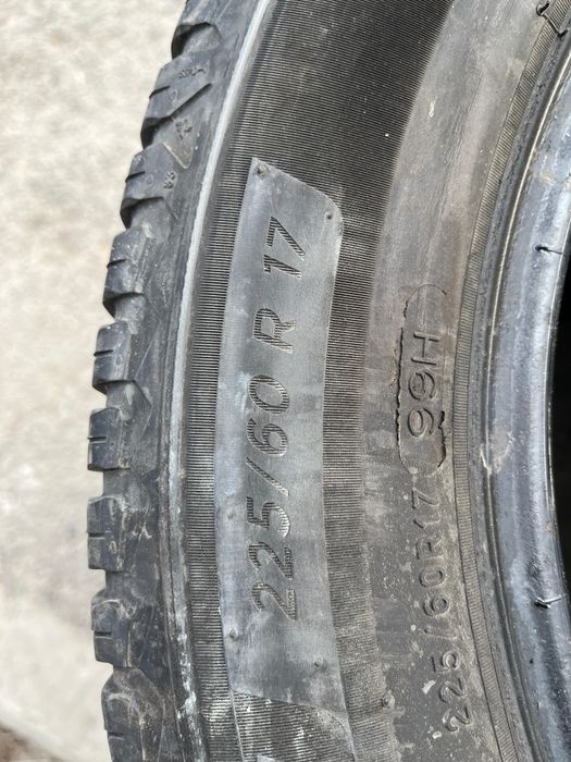 Пакиршка бу состояние хорошее