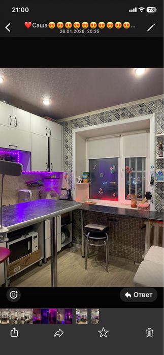 Продам квартиру 2х комнатную