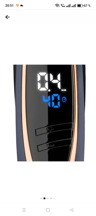 Aparat de tuns barba BaByliss E879E,