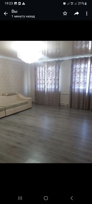 Диван ұзыыын диван круг қойсаңызда болады