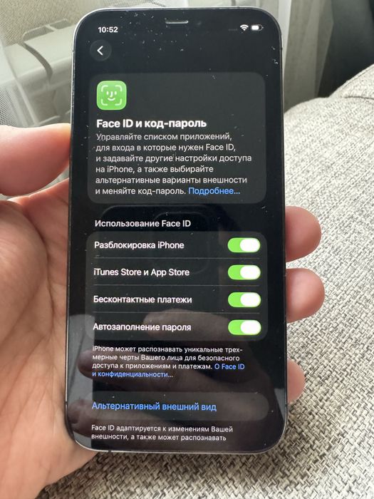 Iphone 12 pro 256gb black EAC