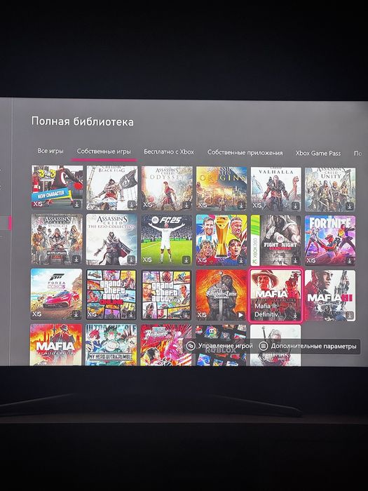 Xbox  Series  s